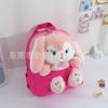 2025 Nova Bolsa de Pelúcia Desenho Animado Bolsa Escolar Fofa Mochila de Estudante Mochila de Pelúcia para Meninas Bolsa Princesa Coelho