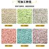 Arena de Tofu para Gatitos Uso Personal Arena de Tofu para Gatos Bolsa Grande 10kg Desodorizante Bajo Polvo 10kg Envío Gratis Fabricante Venta al por Mayor Paquete Asequible