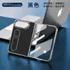 Adequado para iPhone Duo, capa de celular dobrável com suporte para dedo, capa protetora estilo executivo com textura de couro galvanizado Apple Duo