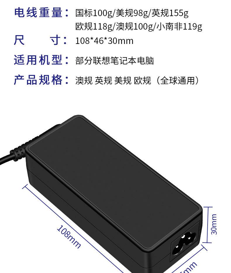 详情页_06.jpg