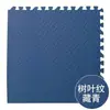 Alfombra Puzzle Suelo Acolchada Goma Dormitorio Antideslizante Mesita de Noche Infantil Interior Alfombra Gateo Alfombra Gateo Encajable