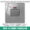 Enchufe con interruptor acrílico espejo USB 13A británico al por mayor panel Hong Kong Macao estándar británico Malasia 20A