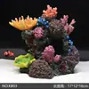 Galhos de Coral Árvore de Ferro do Mar Peixes Vermelhos Pretos Decoração de Aquário Paisagismo Ornamentos Subaquáticos