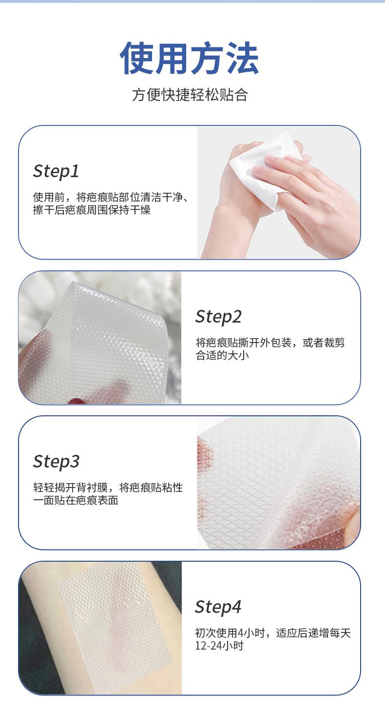 详情_08.jpg