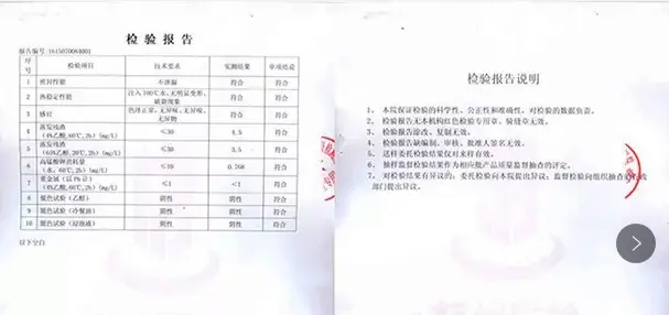 5542adb344889b1eef1469bdccbaf9