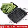Bandejas desechables para alimentos frescos, cajas de embalaje para supermercados, recipientes de grado alimenticio para frutas y verduras, cajas rectangulares de plástico para envasar pato asado