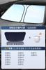 Parasol para coche parasol para ventana protector solar aislamiento térmico parasol cubierta especial para parabrisas delantero de coche