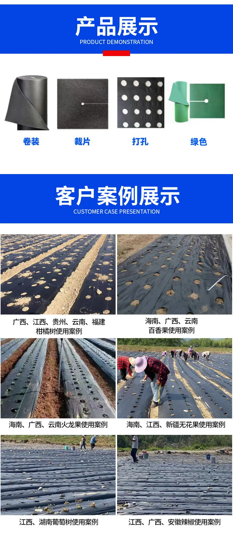 详情_08.jpg