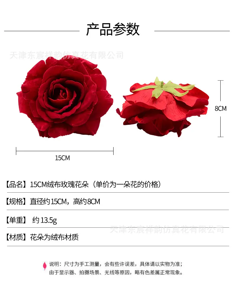 详情_01.jpg