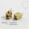 Bloque de Terminales de Interruptor 86, Poste de Cobre Recto, Bloque de Terminales de Cobre en Forma de Herradura, Bloque de Terminales para PCB Poste de Cobre
