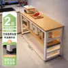 Balcão de Bar Prateleira de Armazenamento de Chão Multicamadas Mesa Estreita Prateleira Mesa de Jantar Divisória de Sala de Estar Mesa de Lazer Simples Mesa Longa