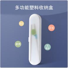 Caja de almacenamiento portátil para vajilla y papelería para bebé, cuchara, palito para remover, popote, palillos chinos, caja de almacenamiento de PP translúcido