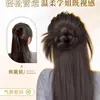 Peluca de Cabeza de Bola de Plumas de Pollo Baja para Mujeres con Cabeza de Botón, Accesorios Naturales de Cabello Artificial, Peluca para Recogido Perezoso, Bolsa para Peluca
