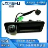95760-F2001 95760F2001 95760-F2000 Câmera de Ré Adequada para Hyundai.Kia