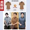 Ropa de Trabajo de Limpieza para Propiedad de Hotel de Manga Corta de Verano Centro Comercial Limpieza de Casas Limpieza de Habitaciones Conjunto de Ropa de Trabajo Talla Extra para Mujeres