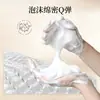 Shampoo Su Xiuchen de Alcatrão de Hulha Anticaspa e Anti-Coceira para Cabelos Secos, Limpa o Couro Cabeludo e o Deixa Fofo, Venda Direta do Fabricante