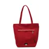 Bolso de Lona Minimalista Artístico Casual de Nicho Nuevo para Estudiantes, Versátil y de Moda para el Viaje Diario, Bolso de Mano y Bolso Cruzado