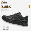 Zapatos de Chef Dinggu para Hombre Cocina Restaurante Impermeables y Resistentes al Aceite Zapatos de Protección Laboral para Hombre Hotel con Cordones Negro Suela Gruesa Zapatos de Trabajo