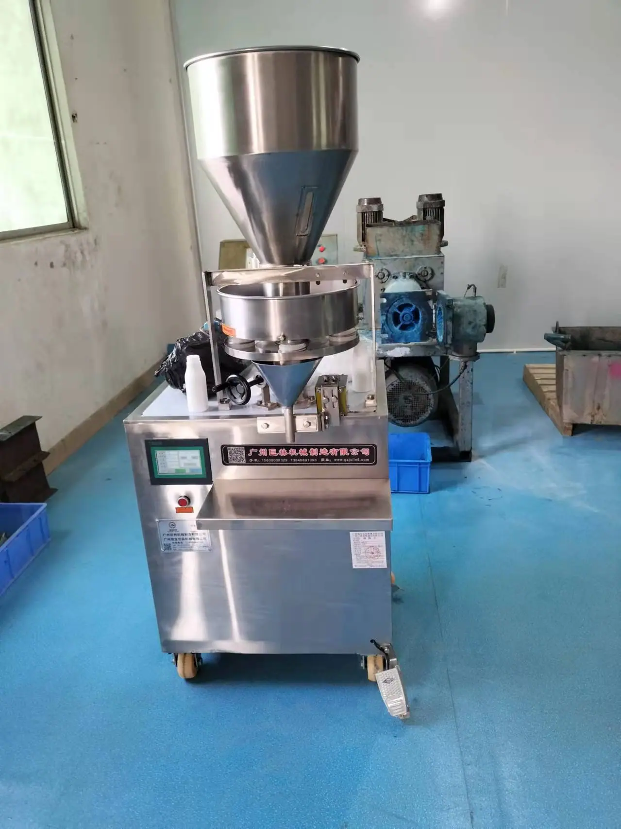 c665f8fece94f54e0935bf54657f7f