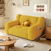 Sofá puf de tela, adecuado para relajarse y dormir, tamaño matrimonial, ideal para dormitorios, apartamentos de alquiler y espacios pequeños, una silla cómoda y relajante