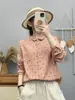 Moda Outono 2026 Estilo Japonês Estampa Artística de Desenho Animado Bolinhas Camada Dupla Gaze Cardigã Feminino Manga Longa Camisa Top Tendência