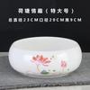 Pote de Água Cerâmico Lavagem de Chá Tamanho Grande Acessórios para Cerimônia do Chá Doméstico tamanho pequeno Tigela de Chá para Lavagem de Água Copo de Lavagem de Lápis Lavar Vaso de Flores