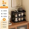 Estante de Almacenamiento Simple para Cocina Hogareño con Capas Pequeño Soporte para Tazas de Té Café Condimentos Estante Organizador Multifuncional