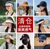Sombreros de Verano para Mujer Venta de Liquidación Sombreros de Sol Sombreros de Protección Solar para Viajes al Aire Libre Gorras de Béisbol Sombreros de Pescador Sombreros de Sol Caja Sorpresa