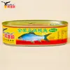 Eagle money Premio de Oro douchi enlatado pescado mandarín 227g comida instantánea alimento a largo plazo pescado dougu Reserva alimento de emergencia