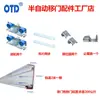 Trilho de porta deslizante semiautomático trilho de suspensão manual trilho deslizante polia cabide de porta de celeiro rolete trilho deslizante de porta de madeira maciça conjunto completo de acessórios
