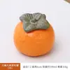 Pequeño Tarro Sellado de Cerámica Imitación Caqui para Té de Caqui, Tarro de Dulces para Bodas, Tarro de Dulces para Celebración de Bodas
