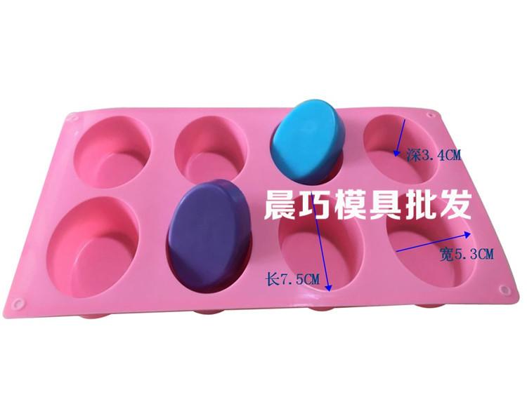 207c_副本111111111