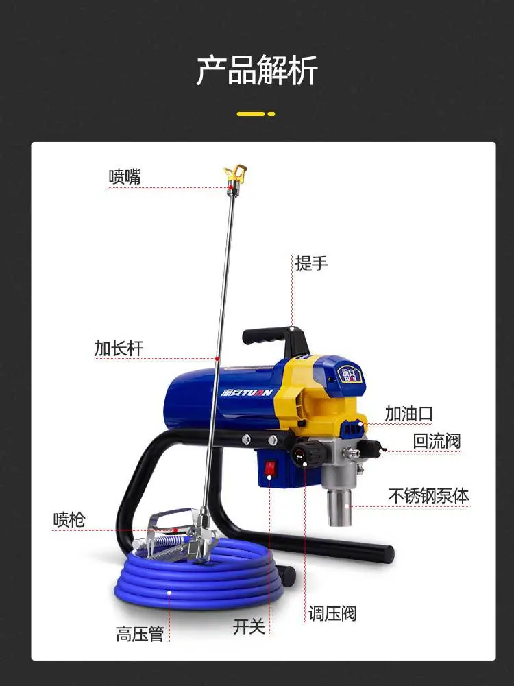 涂安4600详情图750px_07.jpg