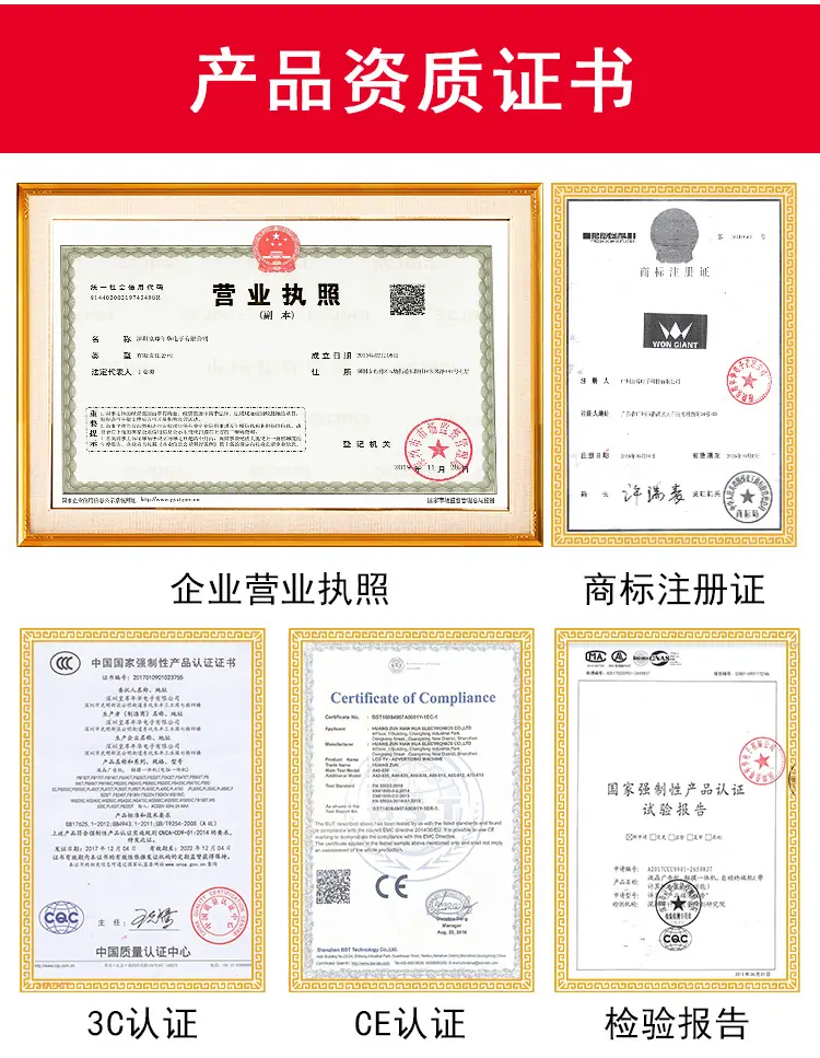 工厂实拍(三屏)国辉_03