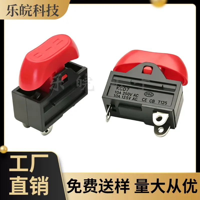大泽工具_20260414212959