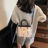 Bolso de Mano Estilo Coreano 2025 Estilo Nuevo, Versátil, Gama Alta, Bolso de Hombro Cruzado, Bolso de Mujer Tipo Canasta de Verduras de Exportación