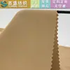 T8 Algodão Imitado Fino Inclinado Outono e Inverno Jaqueta de Pluma de Algodão Tecido Corta-vento Fashion Tecido para Calça Poliéster Densamente Tecido Mochila