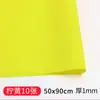 Finalmente encontrei um papel artesanal de cor vibrante, disponível em várias cores, perfeito para artesanato de crianças pequenas!