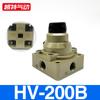 Válvula manual HV-02-03-04-200B/D, válvula manual, válvula de control de cilindro de tres posiciones y cuatro vías, neumática