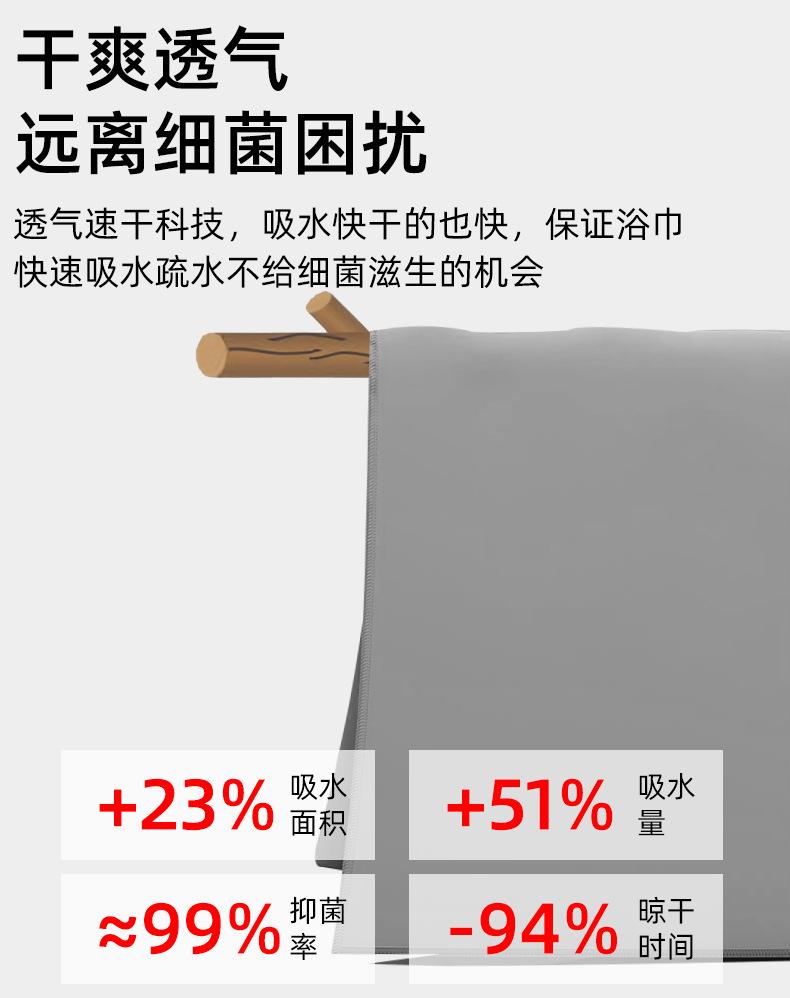 浅灰详情页_04.jpg