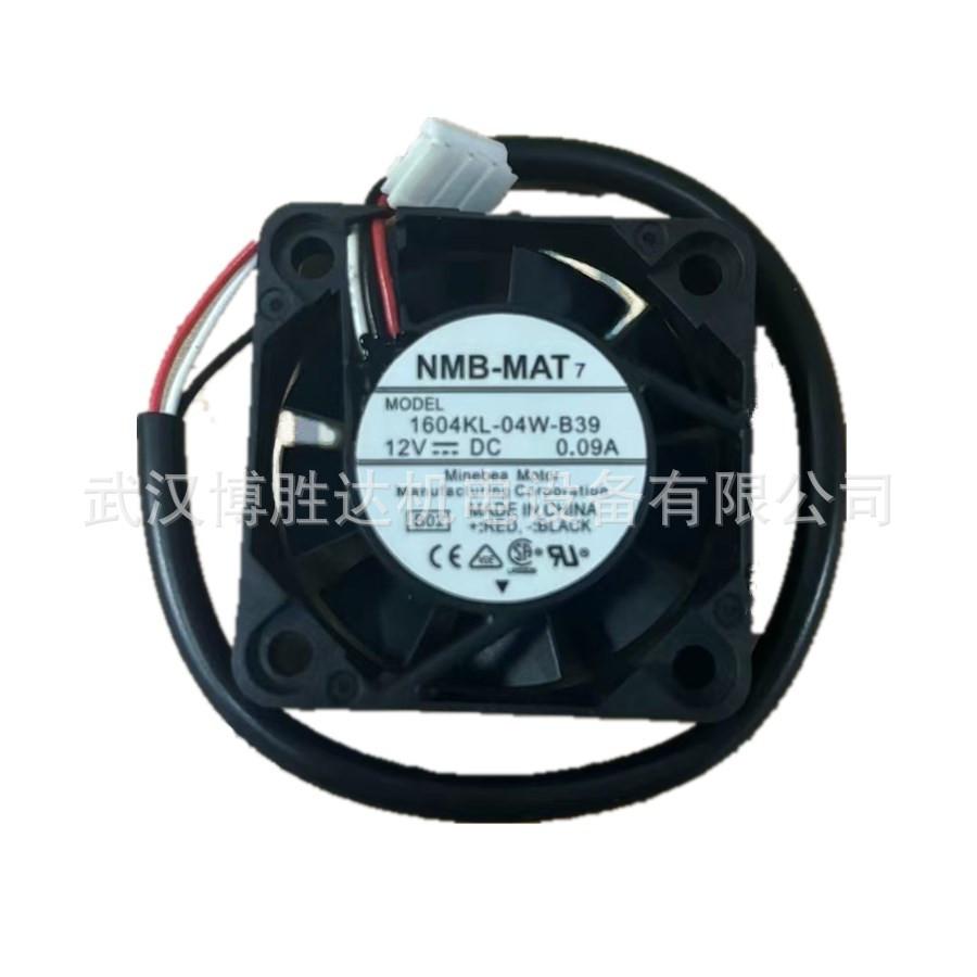 1604KL-04W-B39