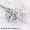 Flores Artificiais Frescas e Simples de Gipsofila para Decoração de Sala de Estar, Arranjo de Flores Artificiais em Vaso, Buquê Decorativo de Flores Plásticas