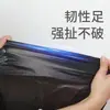 Bolsa de Basura Doméstica Ampliada Engrosada Portátil Estilo Chaleco Cocina Dormitorio Negro Desechable Bolsa de Plástico Fabricante Venta al por Mayor