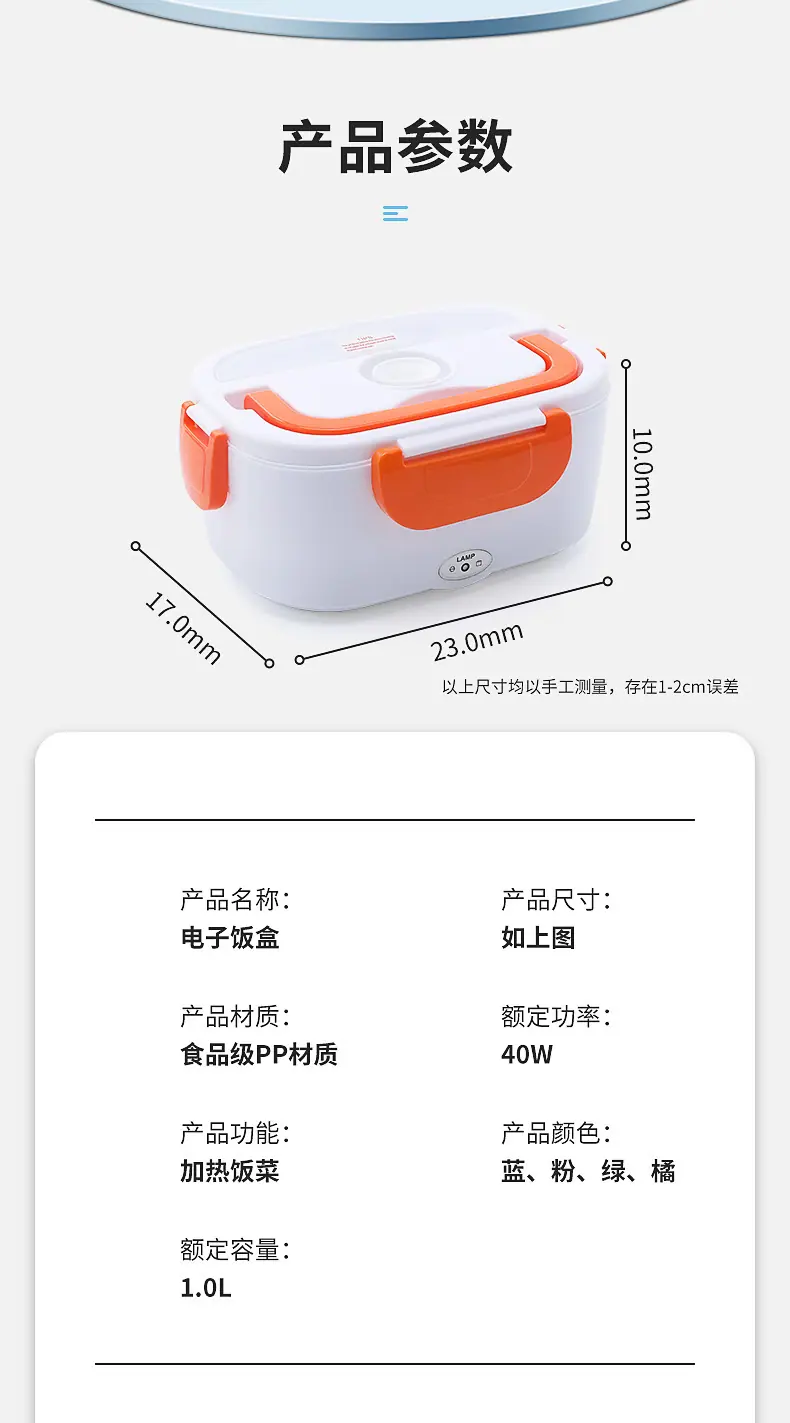 详情12.jpg