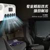 Aire Acondicionado para Estacionamiento de Camiones al Aire Libre de Venta Caliente, Unidad Dividida tipo Mochila Inversor DC, Unidad de Refrigeración de Aire Acondicionado para Vehículos para Vehículos de Ingeniería