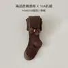 Leggings Femininos Urso Café Preto, Algodão Australiano Fino 10A Antibacteriano Cor Sólida, Novo Outono/Inverno 25, Meias Infantis com Laço