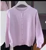 Novo Cardigã Tricot Cinza Feminino Outono Peça Externa Design Sense Suéter Casaco Outono Inicial Manga Longa Fina para Mulheres