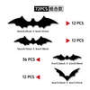 Suprimentos de Decoração de Halloween Transfronteiriços Adesivos de Morcego Preto Adesivos 3D Estéreo para Cena de Festa Decoração de Sala de Aula à Prova d'Água