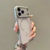 Capa para Celular Apple 17Promax Iphone16, Casual de Alto Padrão, Sensação de Pele, Sucção Magnética Fina, Cobertura Total 15 Anti-Queda 14