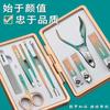 Set de Cortaúñas de Regalo, Tijeras Especiales para Uñas para Manicura, Pinzas de Pico de Halcón para el Hogar, Herramientas para Cortar Uñas, Empujador de Cutículas y Cuchara para Limpiar Oídos